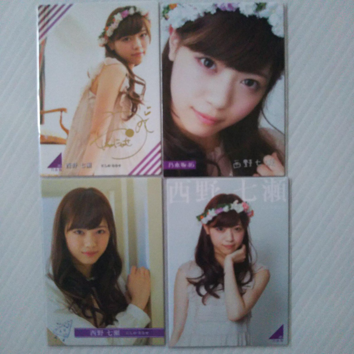 西野七瀬 乃木坂46 トレカ ジャージカード