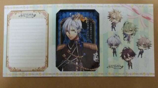 Amnesia アムネシア グリーティングカードコレクション ブロマイド イッキ アニメ コミック キャラクター 新品 中古のオークション モバオク Amnesia アムネシア グリーティングカードコレクション ブロマイド イッキ アニメ コミック キャラクター 新品 中古のオークション モバオク