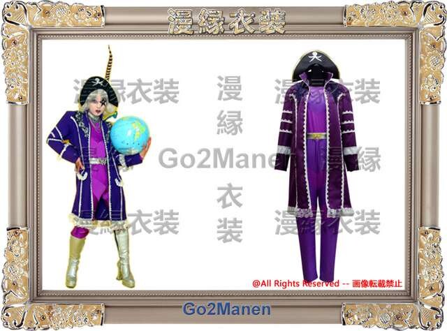 コスプレ衣装 日本のピン芸人 ゴージャス ゴー ジャス 女性ファッション 新品 中古のオークション モバオク No コスプレ衣装 日本のピン芸人 ゴージャス ゴー ジャス 女性ファッション 新品 中古のオークション モバオク No