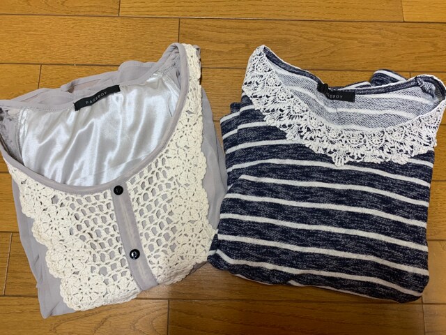 送料込 Pageboy ページボーイ トップス2点set ページボーイ Pageboy 新品 中古のオークション モバオク 送料込 Pageboy ページボーイ トップス2点set ページボーイ Pageboy 新品 中古のオークション モバオク