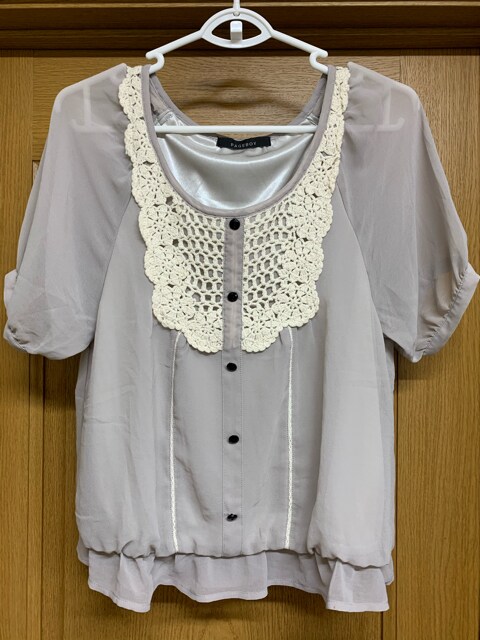 送料込 Pageboy ページボーイ トップス2点set ページボーイ Pageboy 新品 中古のオークション モバオク 送料込 Pageboy ページボーイ トップス2点set ページボーイ Pageboy 新品 中古のオークション モバオク