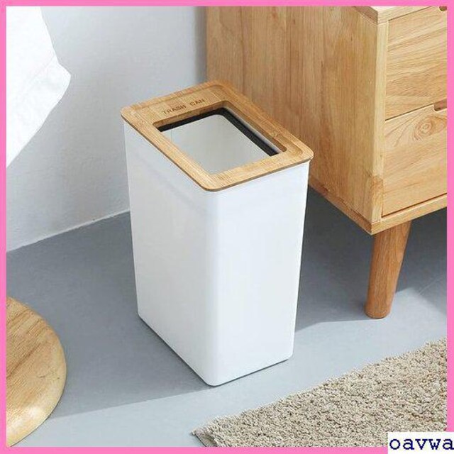 新品 ゴミ箱 おしゃれ 9l フタ付 ング 洗面所 178 インテリア ライフ 新品 中古のオークション モバオク No