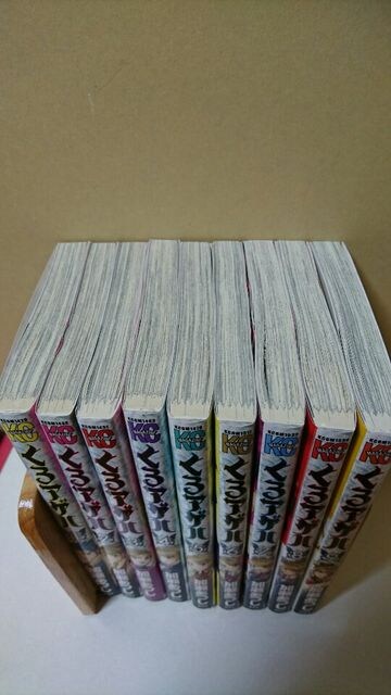 くろアゲハ 1 9巻 カメレオン作者 加瀬あつし 新品 中古のオークション モバオク くろアゲハ 1 9巻 カメレオン作者 加瀬あつし 新品 中古のオークション モバオク