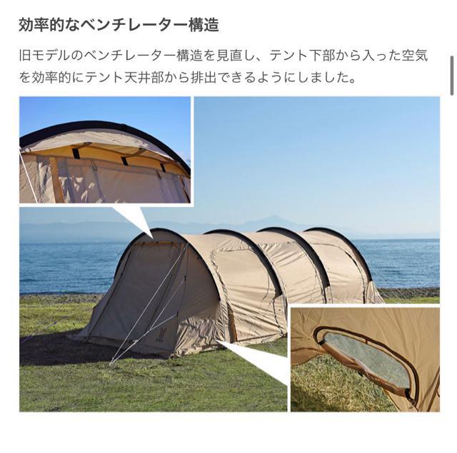 新品未使用 DOD カマボコテント3M タンT5-689-TN アウトドア ...