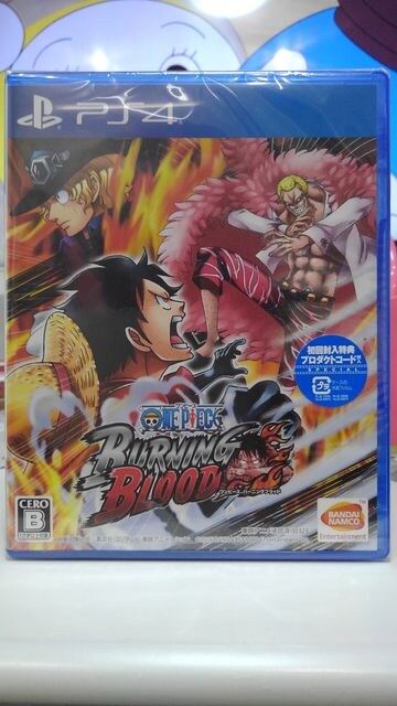 新品 未開封 ワンピース バーニングブラッド 新品 中古のオークション モバオク 新品 未開封 ワンピース バーニングブラッド 新品 中古のオークション モバオク