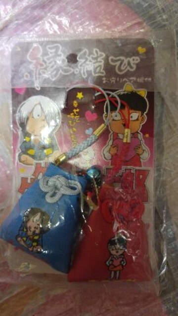 ゲゲゲの鬼太郎 縁結び お守りペア根付けストラップ 猫娘 アニメ コミック キャラクター 新品 中古のオークション モバオク No ゲゲゲの鬼太郎 縁結び お守りペア根付けストラップ 猫娘 アニメ コミック キャラクター 新品 中古のオークション モバオク No