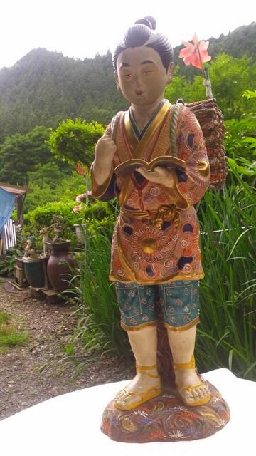 九谷焼の二ノ宮金次郎像希少品 新品 中古のオークション モバオク 九谷焼の二ノ宮金次郎像希少品 新品 中古のオークション モバオク