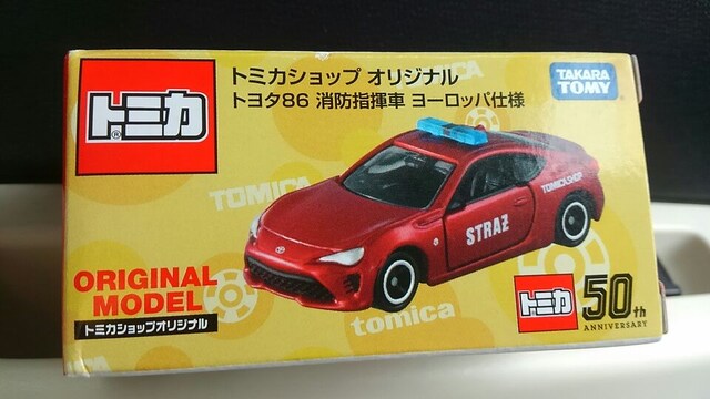 トミカ トミカショップ限定品 トヨタ 86 消防指揮車 ヨーロッパ仕様 未開封 新品 ホビー 新品 中古のオークション モバオク