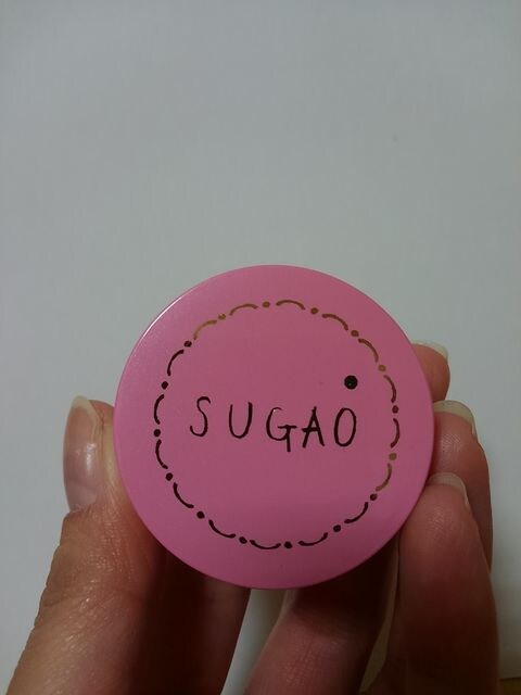Sugao スフレ感チーク リップ キャンディピンク 新品 中古のオークション モバオク Sugao スフレ感チーク リップ キャンディピンク 新品 中古のオークション モバオク