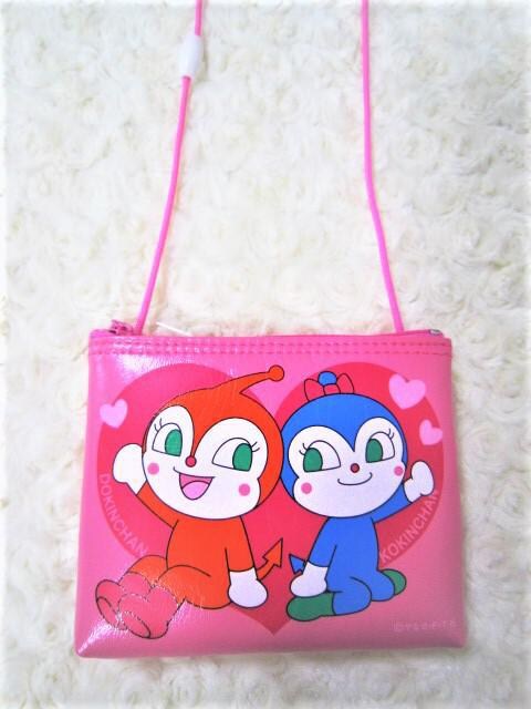 ドキンちゃん コキンちゃん ミニミニポシェット 安全パーツ付 アニメ コミック キャラクター 新品 中古のオークション モバオク ドキンちゃん コキンちゃん ミニミニポシェット 安全パーツ付 アニメ コミック キャラクター 新品 中古のオークション モバオク