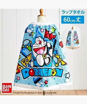 タオル タグ付き しまむら の検索結果一覧 新品 中古のオークション モバオク タオル タグ付き しまむら の検索結果一覧 新品 中古のオークション モバオク