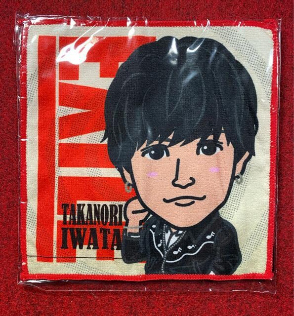 三代目JSB 岩田剛典ハンドタオル3枚セット | タレントグッズ | 新品