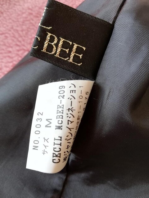 美品☆セシルマクビー ジャンパースカート ミニ 黒 | セシルマクビー/CECIL McBEE | 新品・中古のオークション モバオク | 【No.522347983】 美品☆セシルマクビー ジャンパースカート ミニ 黒 | セシルマクビー/CECIL McBEE | 新品・中古のオークション モバオク | 【No.522347983】