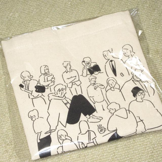 BLACK BOX (ブラック・ボックス) 2008年 08月号 Amazon.co.jp: デュエル・マスターズTCG DMEX-08 謎のブラック