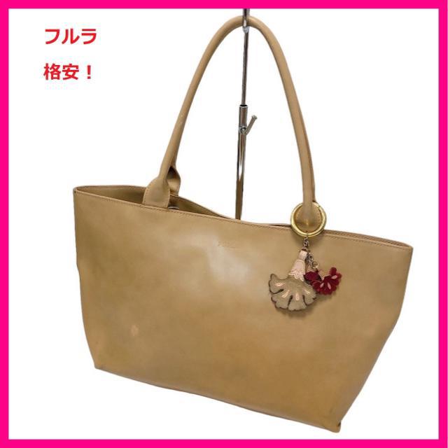 安いフルラ トートバッグの通販商品を比較 | ショッピング情報のオーク ...