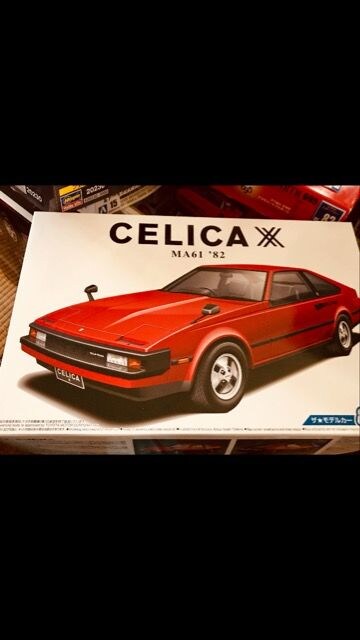 アオシマ1 24 Ma61 セリカダブルエックス中身未開封品 新品 中古のオークション モバオク